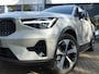 Volvo XC40 B4 Plus Dark |Trekhaak |Leder | Schuifdak| Running Boards|