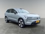 Volvo EX90 Twin Motor Performance Ultra 7p. 111 kWh