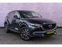 Mazda CX-5 2.0 SkyActiv-G 165 Comfort Apple Carplay | Cruise Control | Stoel & Stuurwiel Verwarmd | Elektrisch Verstelbare Stoel