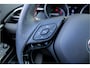 Toyota C-HR 2.0 Hybrid GR-Sport |Apple/Android|full option|elek stoel|JBL|navigatie|leder-alcantara|19"|LED|