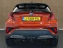 Toyota C-HR 2.0 Hybrid Launch Edition - ORIGINEEL NEDERLANDSE AUTO - AFNEEMBARE TREKHAAK - TREKGEWICHT 725 KG - AFKOMSTIG VAN 1E EIGENAAR- 18 INCH LICHT METALEN VELGEN - LEDEREN BEKLEDING - PARKEERASSISTENT - PARKEERSENSOREN VOOR/ ACHTER - VOORSTOELEN VERWARMD