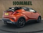 Toyota C-HR 2.0 Hybrid Launch Edition - ORIGINEEL NEDERLANDSE AUTO - AFNEEMBARE TREKHAAK - TREKGEWICHT 725 KG - AFKOMSTIG VAN 1E EIGENAAR- 18 INCH LICHT METALEN VELGEN - LEDEREN BEKLEDING - PARKEERASSISTENT - PARKEERSENSOREN VOOR/ ACHTER - VOORSTOELEN VERWARMD