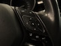 Toyota C-HR 2.0 Hybrid Launch Edition - ORIGINEEL NEDERLANDSE AUTO - AFNEEMBARE TREKHAAK - TREKGEWICHT 725 KG - AFKOMSTIG VAN 1E EIGENAAR- 18 INCH LICHT METALEN VELGEN - LEDEREN BEKLEDING - PARKEERASSISTENT - PARKEERSENSOREN VOOR/ ACHTER - VOORSTOELEN VERWARMD