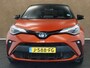 Toyota C-HR 2.0 Hybrid Launch Edition - ORIGINEEL NEDERLANDSE AUTO - AFNEEMBARE TREKHAAK - TREKGEWICHT 725 KG - AFKOMSTIG VAN 1E EIGENAAR- 18 INCH LICHT METALEN VELGEN - LEDEREN BEKLEDING - PARKEERASSISTENT - PARKEERSENSOREN VOOR/ ACHTER - VOORSTOELEN VERWARMD