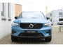 Volvo XC40 B4 Automaat Plus Dark Trekhaak semi elektrisch inklapbaar | BLIS | Verwarmbaar voorstoelen en stuurwiel | Verwarmbare voorruit | Apple Carplay/Android auto | Elektrisch verstelbare bestuurderstoel met geheugenfunctie | Noodwiel | Parkeercamera achter