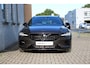 Volvo V60 T6 Plug-in hybrid AWD Plus Dark | Lederen bekleding | Trekhaak, semi elektrisch inklapbaar | 360 graden camera | Verwarmbaar stuurwiel | Verwarmbare voorstoelen | Verwarmbare buitenste zitplaatsen achter | Google Maps navigatie | Harman Kardon Audio