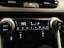 Toyota RAV4 2.5 Hybrid Style - ORIGINEEL NEDERLANDSE AUTO - ELEKTRISCHE ACHTERKLEP - JBL GELUIDSINSTALLATIE - PARKEERSENSOREN VOOR EN ACHTER - DODEHOEK DETECTIE - LEDEREN BEKLEDING - 360 GRADEN CAMERA - NAVIGATIE - APPLE CARPLAY/ANDROID AUTO - STOEL VERWARMING