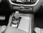 Volvo XC60 T8 405PK Polestar Engineered| B&W Sound| Panodak| FaceLift| Adap