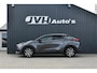 Toyota C-HR 1.8 Hybrid 140 Dynamic 03-2025 (NwModel) | XXL Navi | PDC | PRG | 18 inch