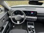 Hyundai Kona Electric Comfort Smart 65.4 kWh |€6695 KORTING|CAMERA|NAVIGATIE|STOEL/STUURVERWARMING|