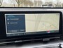 Hyundai Kona Electric Comfort Smart 65.4 kWh |€6695 KORTING|CAMERA|NAVIGATIE|STOEL/STUURVERWARMING|