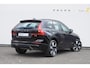 Volvo XC60 T6 350PK Automaat AWD Ultra Dark Trekhaak / BLIS / Harman Kardon audio / Head-up display / Harman Kardon audio / Panoramadak / BLIS / Elektrisch bedienbare voorstoelen / Memory seats / Verwarmbare stoelen / Keyless entry /