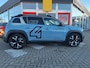 Renault R4 comfort range techno 52 kWh | Navigatie | Climate Control | Electrische achterklep | Adaptive Cruise Pack winter | en nog meer | | DEMONSTRATIE AUTO, VRAAG NAAR BESCHIKBAARHEID |