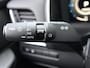 Nissan Qashqai 1.5 e-Power N-Connecta | Cold pack | Panoramadak | Adaptieve cruisecontrol