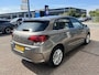 Citroën C4 1.2 PureTech Feel Collection Automaat, Navigatie, Climate control, Dodehoekdetectie, Parkeersensoren rondom