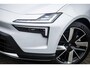 Polestar 4 Long Range Dual motor 100 kWh Pilot | Plus