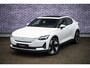 Polestar 2 Long Range Single Motor Plus 82 kWh | Adaptive cruise control | 360 camera | Panoramadak | Elektrische stoelverstelling | Harman Kardon audio |