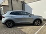 Kia Sportage 1.6 T-GDi MHEV Edition | Trekhaak | Achterbank in delen neerklapbaar | Achteruitrijcamera | Apple Carplay/Android Auto|telefoonintegratie premium