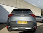 Kia Sportage 1.6 T-GDi MHEV Edition | Trekhaak | Achterbank in delen neerklapbaar | Achteruitrijcamera | Apple Carplay/Android Auto|telefoonintegratie premium