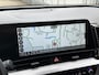 Kia Sportage 1.6 T-GDi MHEV Edition | Trekhaak | Achterbank in delen neerklapbaar | Achteruitrijcamera | Apple Carplay/Android Auto|telefoonintegratie premium