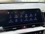 Kia Sportage 1.6 T-GDi MHEV Edition | Trekhaak | Achterbank in delen neerklapbaar | Achteruitrijcamera | Apple Carplay/Android Auto|telefoonintegratie premium