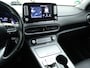 Hyundai Kona Electric EV Premium 64 kWh | Afn. Trekhaak | Navigatie |