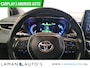 Toyota Corolla Touring Sports 1.8 Hybrid 122pk Business Plus | CarPlay ECC Navi 17" LMV LED ACC Camera Metallic | Hybrid Voorschoten