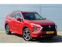 Mitsubishi Eclipse Cross PHEV 2.4 EXECUTIVE 4WD | PLUG IN HYBRID | ADAPTIEF CRUISE | TREKHAAK 1500KG | FABRIEKSGARANTIE TOT 23-04-2032* | ALL IN RIJKLAARPRIJS