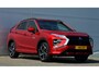 Mitsubishi Eclipse Cross PHEV 2.4 EXECUTIVE 4WD | PLUG IN HYBRID | ADAPTIEF CRUISE | TREKHAAK 1500KG | FABRIEKSGARANTIE TOT 23-04-2032* | ALL IN RIJKLAARPRIJS