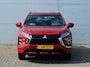 Mitsubishi Eclipse Cross PHEV 2.4 EXECUTIVE 4WD | PLUG IN HYBRID | ADAPTIEF CRUISE | TREKHAAK 1500KG | FABRIEKSGARANTIE TOT 23-04-2032* | ALL IN RIJKLAARPRIJS
