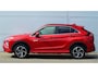 Mitsubishi Eclipse Cross PHEV 2.4 EXECUTIVE 4WD | PLUG IN HYBRID | ADAPTIEF CRUISE | TREKHAAK 1500KG | FABRIEKSGARANTIE TOT 23-04-2032* | ALL IN RIJKLAARPRIJS