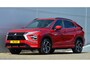 Mitsubishi Eclipse Cross PHEV 2.4 EXECUTIVE 4WD | PLUG IN HYBRID | ADAPTIEF CRUISE | TREKHAAK 1500KG | FABRIEKSGARANTIE TOT 23-04-2032* | ALL IN RIJKLAARPRIJS
