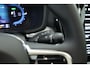 Volvo V60 2.0 T6 Plug-in hybrid AWD Plus Dark | Pano-dak | Head-up | H&K audio | 360 camera | MJ25 |
