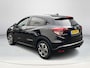 Honda HR-V 1.5 i-VTEC Executive |AFNEEMBARE TREKHAAK|NAVIGATIE|ACHTERUITRIJCAMERA|STOELVERWARMING|DEALER ONDERHOUDEN|PANORAMADAK|Nu met tijdelijk financieringsaanbod 5,99%