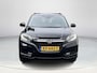 Honda HR-V 1.5 i-VTEC Executive |AFNEEMBARE TREKHAAK|NAVIGATIE|ACHTERUITRIJCAMERA|STOELVERWARMING|DEALER ONDERHOUDEN|PANORAMADAK|Nu met tijdelijk financieringsaanbod 5,99%