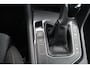 Volkswagen Tiguan 1.4 TSI eHybrid 245pk | SoH 91% | Navigatie | Trekhaak Wegklapbaar | Ergonomische Voorstoelen