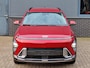 Hyundai Kona 1.6 GDI HEV Premium / Demo Actie / Leder / Elek. Bedienbare Voorstoelen / Stoel- & Stuurverwarming / Stoelverkoeling / 360 Camera /