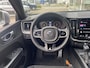 Volvo XC60 2.0 T5 AWD R-Design / Automaat / 250 PK / 114.000 KM / Dealer-Onderhouden / Pilot-Assist / Half-Leer Half-Alcantara / Standkachel / Stoelverwarming V+A / Stuurverwarming / Elektr.-Stoelen / Adaptieve Cruise-Control / Electronic Climate-Control / Elektr.-Achterklep / Apple-Carplay & Android-Auto / Keyless / Adaptieve LED-Koplampen / DAB Radio-Bluetooth / Navi / PDC A met Camera / 19'' LMV / ENZ.
