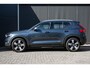 Volvo XC40 T2 Automaat Business Pro | Trekhaak | Dealeronderhouden | Panoramadak | Stoelverwarming | BLIS | Parkeercamera | Parkeersensoren voor + achter | 19" Lichtmetalen velgen | Adaptive cruise control | Navigatie