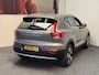 Volvo XC40 1.5 T4 RECHARGE INSCRIPTION AUTOMAAT LEDER NAVIGATIE STOEL EN STUUR VERWARMING CRUISE CONTROL APPLE CARPLAY/ANDROID RIJSTROOKSENSOREN  ACHTERUITRIJCAMERA UITKLAPBARE TREKHAAK ZEER MOOI !! Brgl
