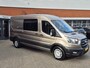 Ford Transit 350 2.0 TDCI 130 pk L3H2 Dubbele Cabine Trend BPM Vrij (zakelijk) 6-persoons Dubbele Cabine, AppleCarplay/AndroidAuto, Achteruitrijcamera, trekhaak, laadruimtebescherming