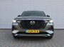 Mazda CX-60 2.5 e-SkyActiv PHEV Homura Plus | Stuur-/stoelverwarming+ventilatie | Schuifdak | Leer | HUD | Elek. stuur-/stoelverstelling | Camera rondom | 20" LM |
