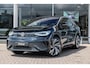 Volkswagen ID.5 286pk Pro Business 77 kWh | Style Interieur Pakket Plus | Trekhaak