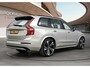 Volvo XC90 2.0 T8 Recharge AWD Ultimate Dark | Trekhaak | Bower & Wilkins Audio | Gelamineerd Glas | Luchtvering | PDC V+A+ 360 camera | Sportstoelen |