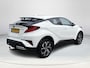 Toyota C-HR 2.0 Hybrid First Edition | All-in prijs | Automaat | Trekhaak