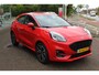 Ford Puma 1.0-125pk EcoBoost Mild-Hybrid ST-Line. Slechts 17.500km ! Volautm. airco, navigatie, telefoonvoorb., digitaal dashboard, cruise control, LM wielen, parkeersensoren, stoel-, stuur- en voorraamverwarming, trekhaak etc.