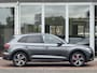 Audi Q5 50 TFSI e S edition | Trekhaak | Pano | LED