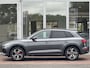 Audi Q5 50 TFSI e S edition | Trekhaak | Pano | LED
