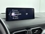 Mazda CX-5 - 2.0 SkyActiv-G 165 Comfort // TREKHAAK // DEALER ONDERHOUDEN //