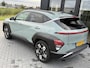 Hyundai Kona 1.6 GDI HEV Comfort Smart Full option | Trekhaak | Nieuw!